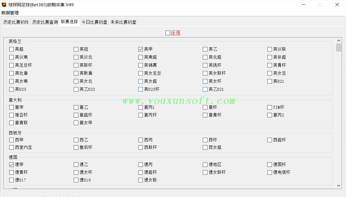 球探网足球(Bet365)欧赔采集 V49