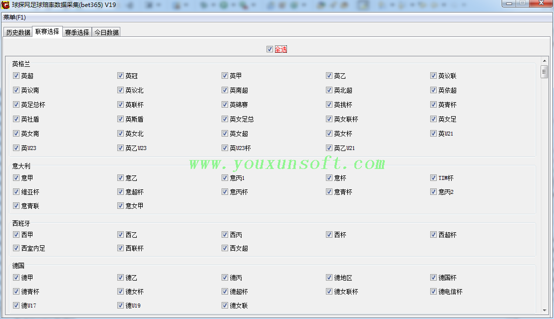 球探网足球赔率数据采集(bet365-SB大小盘)